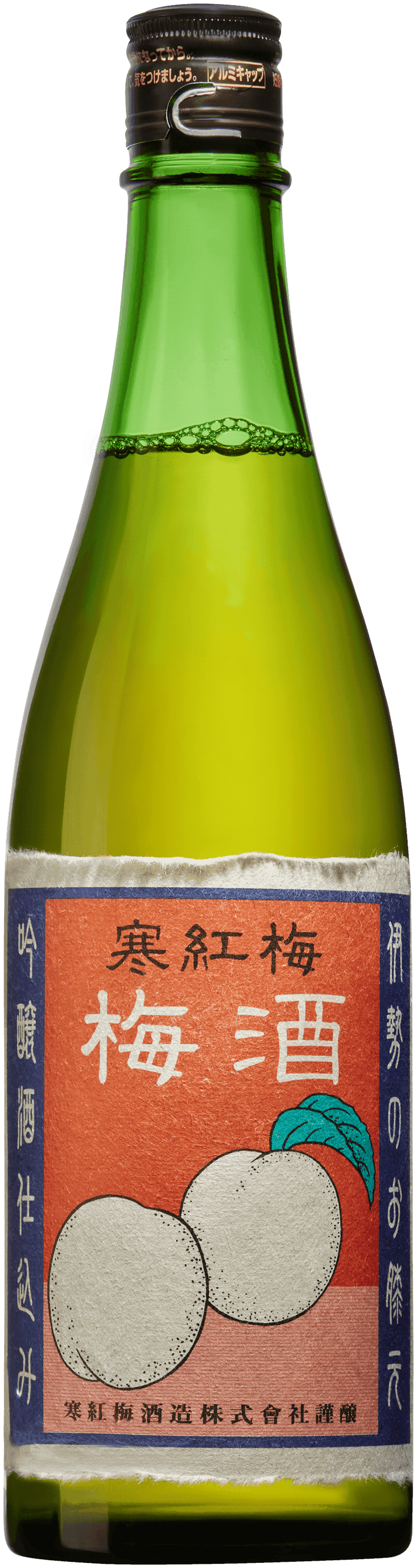 Kankoubai Umeshu Sake