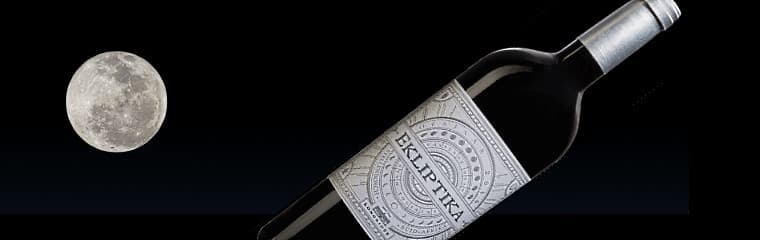 Smakar biodynamiskt vin annorlunda?