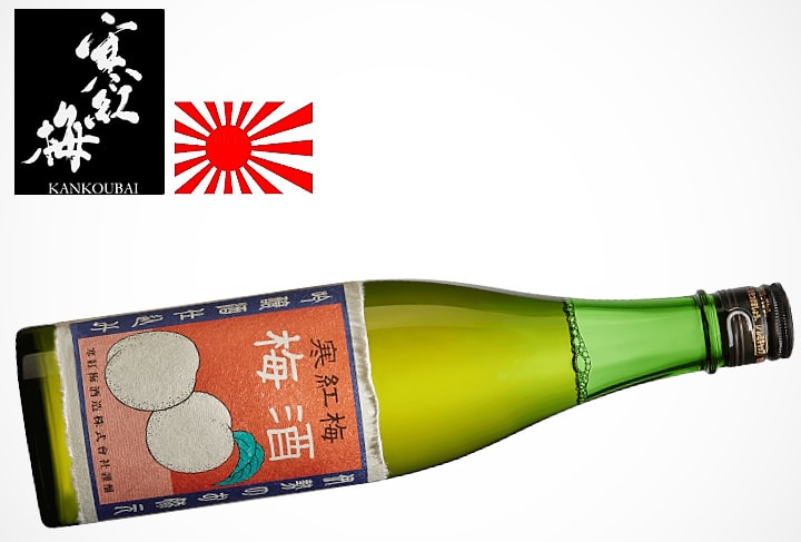 saké flaska
